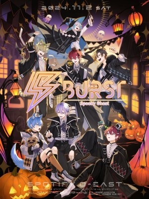 Zen-A オフィシャルサイトBURST-Spooky Ghost- Zen-A オフィシャルサイト