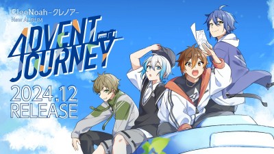 Zen-A オフィシャルサイトCleeNoah-クレノア- ADVENT JOURNEY リリース