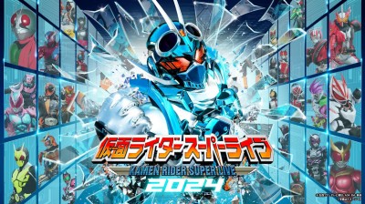 Zen-A オフィシャルサイト仮面ライダースーパーライブ 2024 - Zen-A