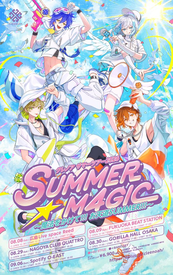 Zen-A オフィシャルサイトクレノア サマーツアー2026 SUMMER☆M4GIC